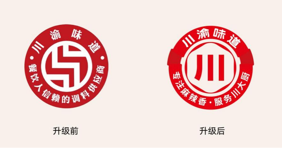 看如何為天貓銷冠做品牌包裝升級(jí)？(圖4)