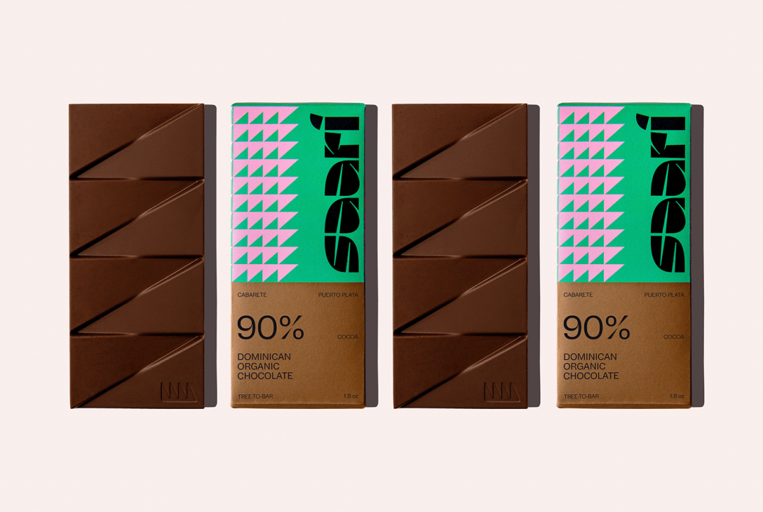 Saari 巧克力品牌視覺包裝設(shè)計(jì) (圖4)