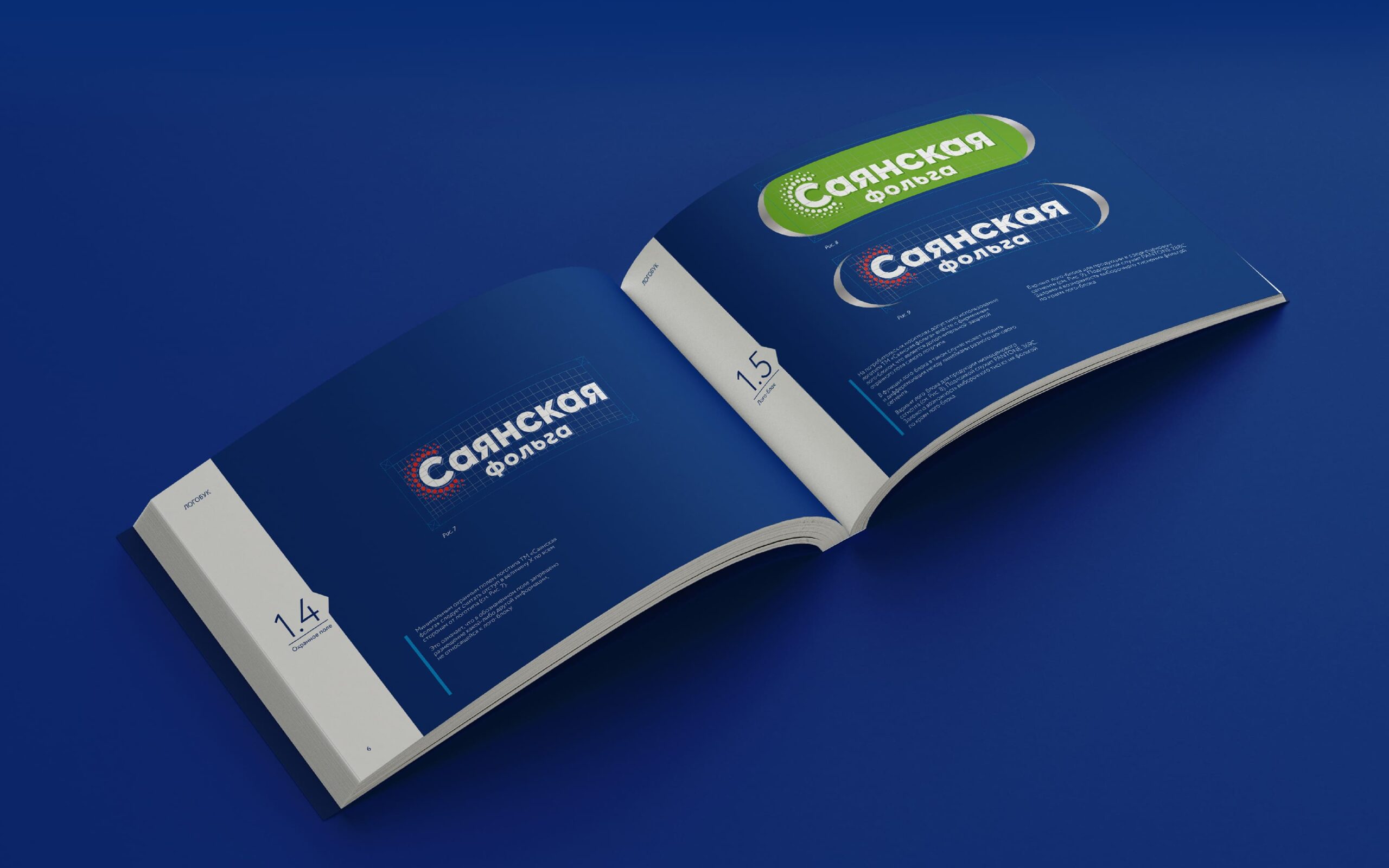 居家生活用品差異化包裝這樣設計更加有效傳播(圖4)