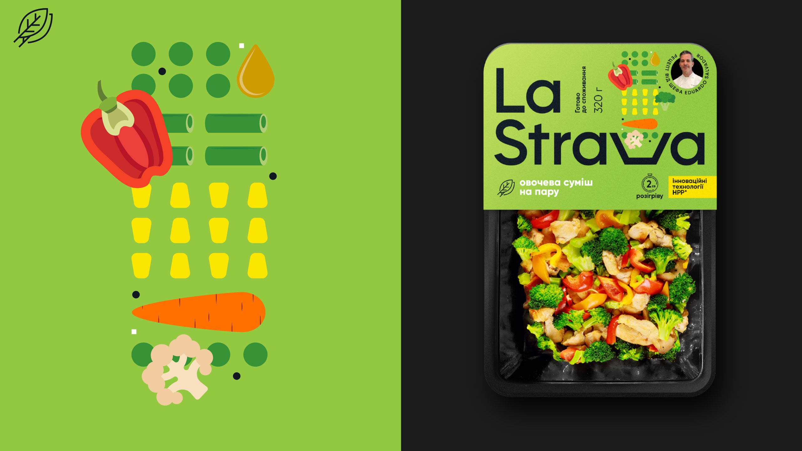 即食食品包裝設計這樣做更能吸引消費者的注意力(圖4)