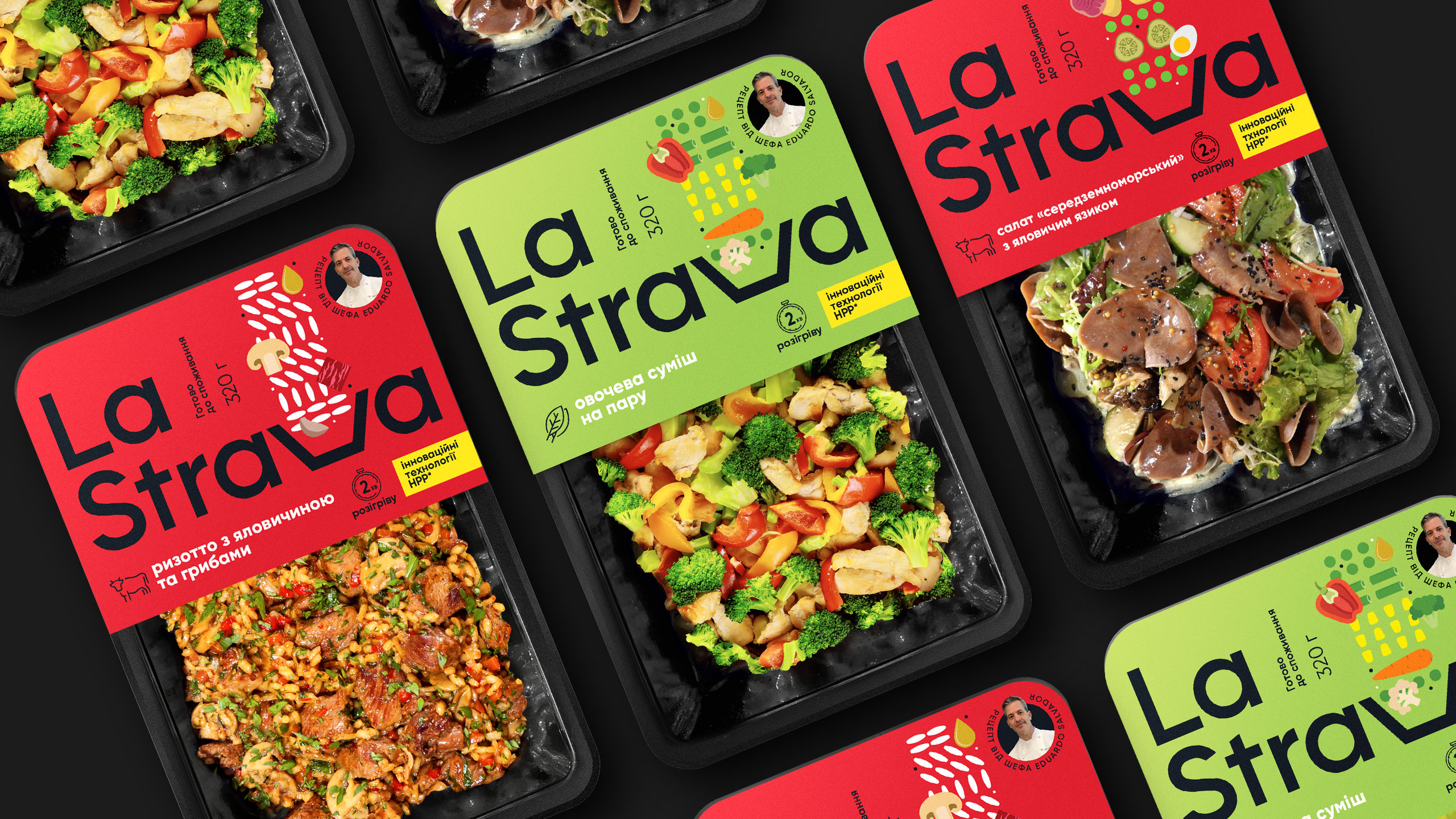 即食食品包裝設計這樣做更能吸引消費者的注意力(圖2)