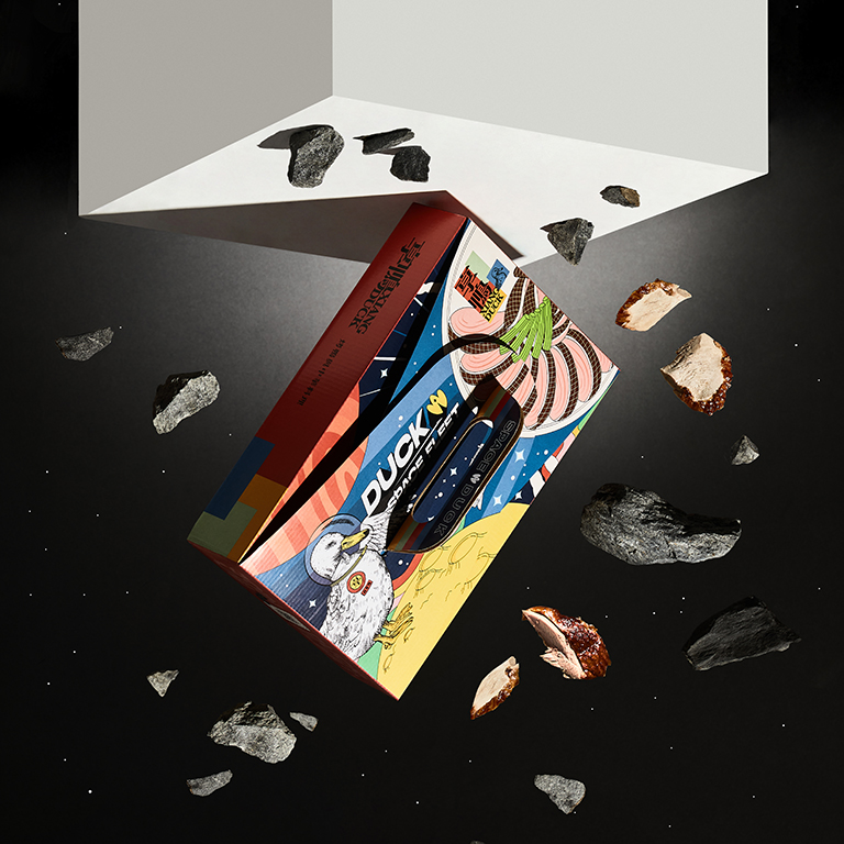 食品外賣包裝盒創(chuàng)意包裝這樣設(shè)計(圖2)