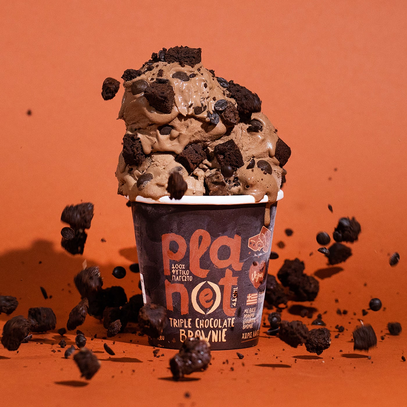 不含乳制品的冰淇淋包裝設(shè)計作品欣賞(圖3) 不含乳制品的冰淇淋包裝設(shè)計作品欣賞(圖3)