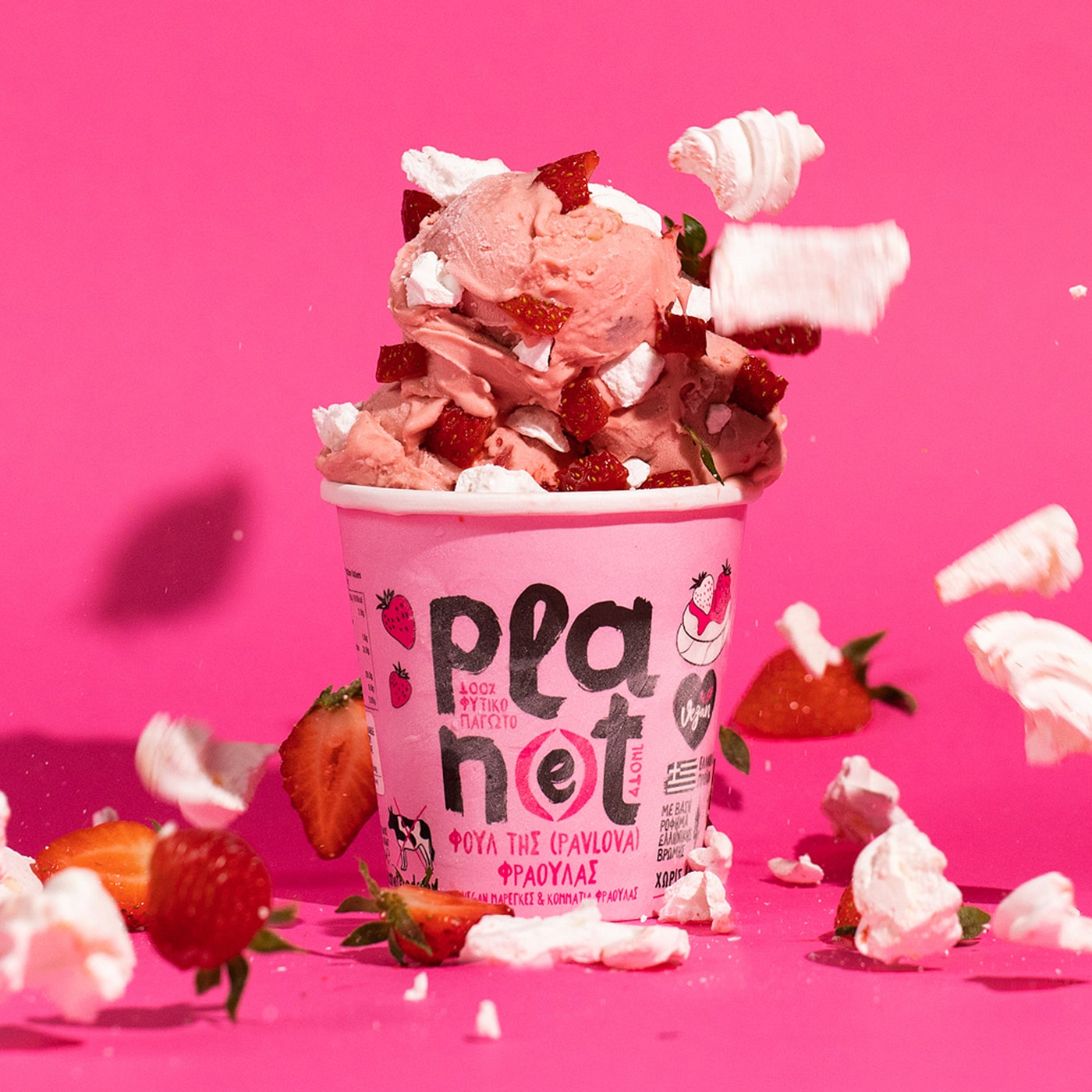 不含乳制品的冰淇淋包裝設(shè)計作品欣賞(圖1) 不含乳制品的冰淇淋包裝設(shè)計作品欣賞(圖1)