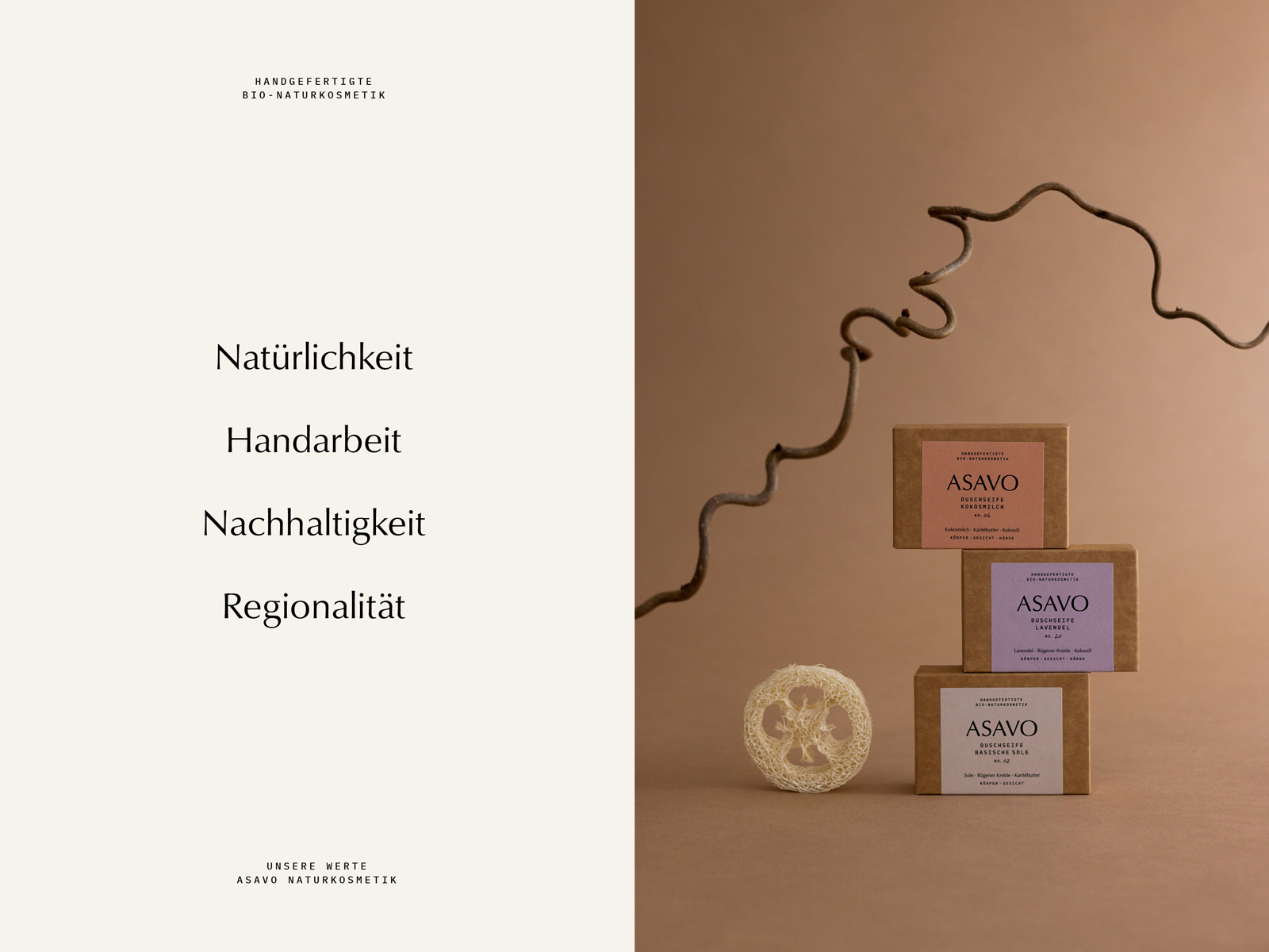 ASAVO 有機(jī)天然護(hù)膚品包裝設(shè)計(jì)(圖4)