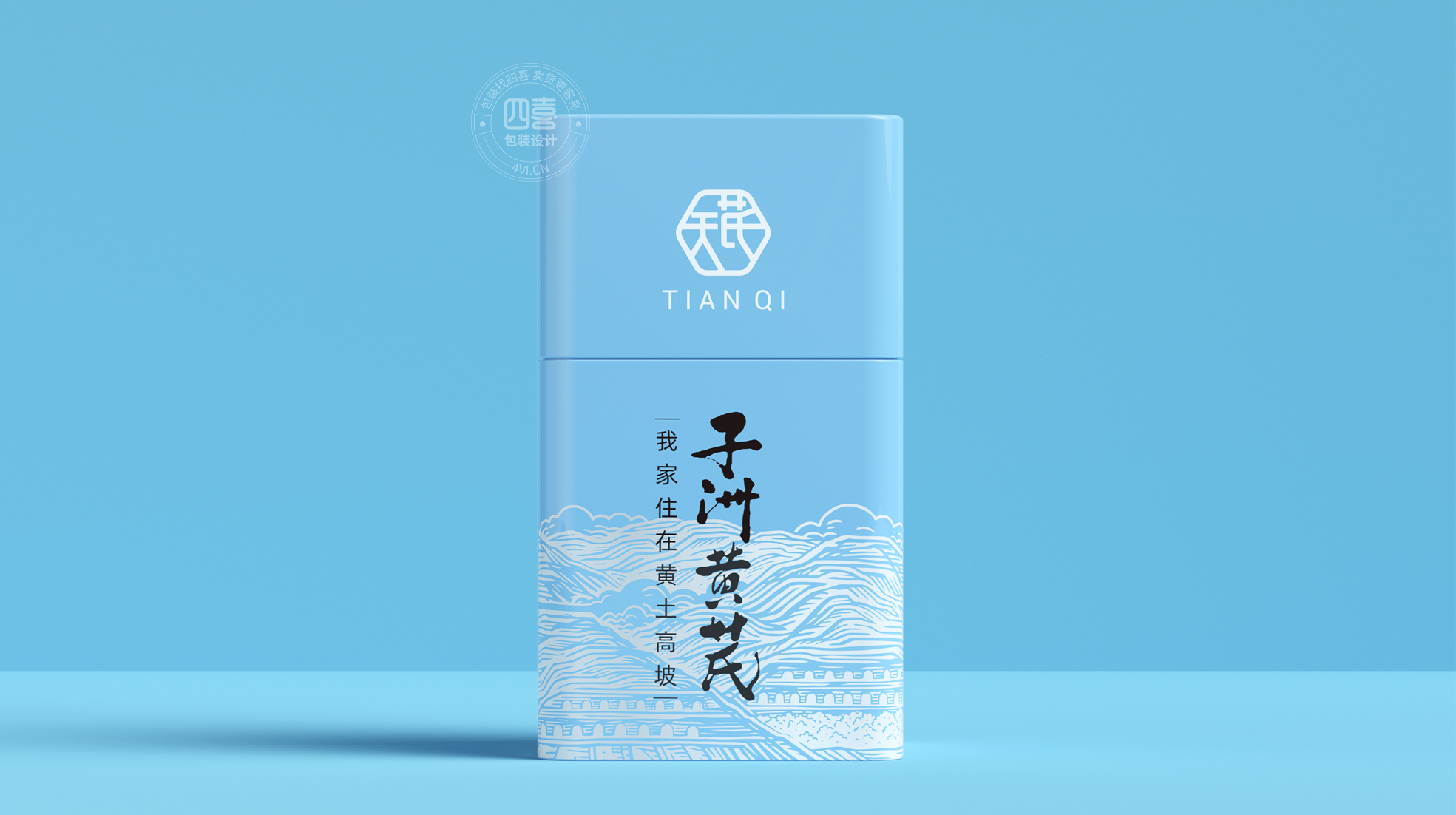 保健品包裝這樣設計很有創(chuàng)意(圖1)