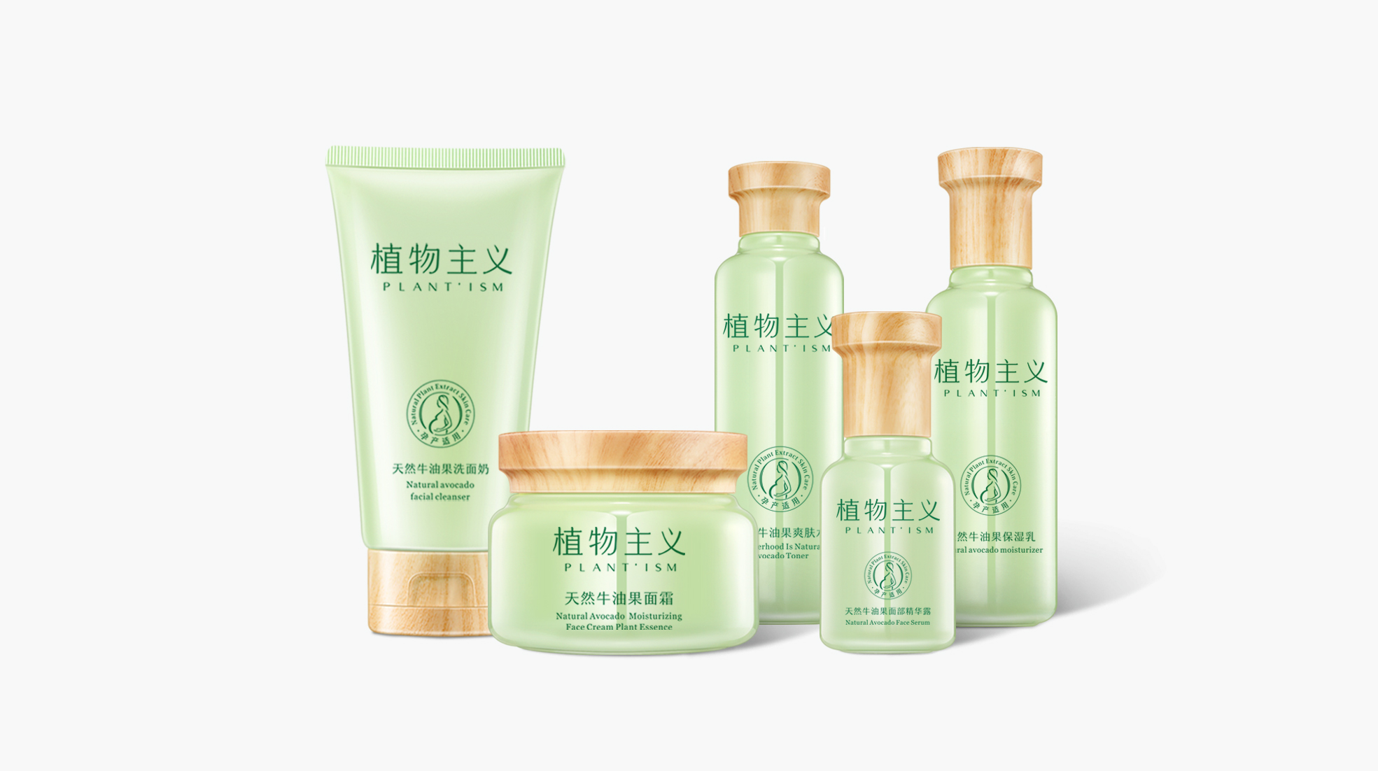 西安包裝設(shè)計(jì)公司護(hù)膚品包裝設(shè)計(jì)(圖1) 西安包裝設(shè)計(jì)公司護(hù)膚品包裝設(shè)計(jì)(圖1)