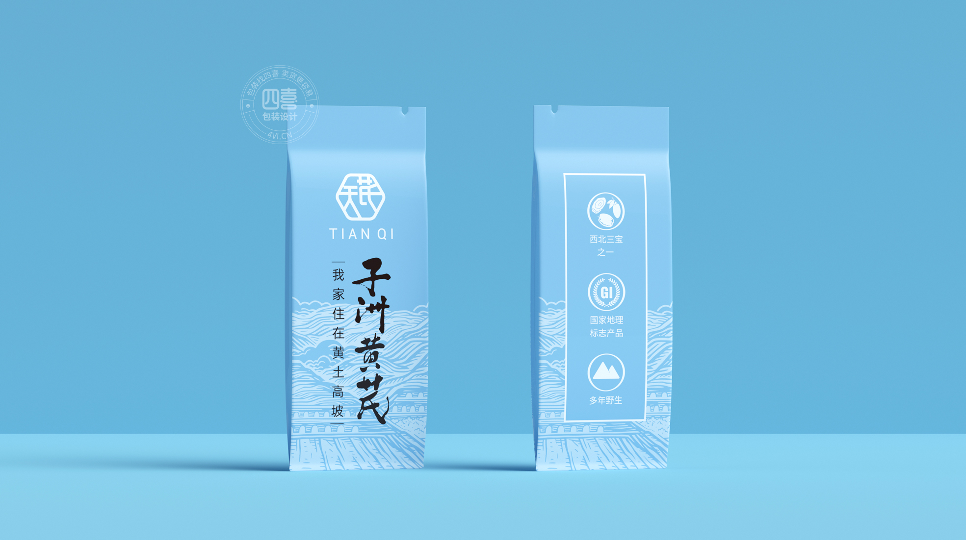 包裝設計：讓您的產(chǎn)品與眾不同(圖3)