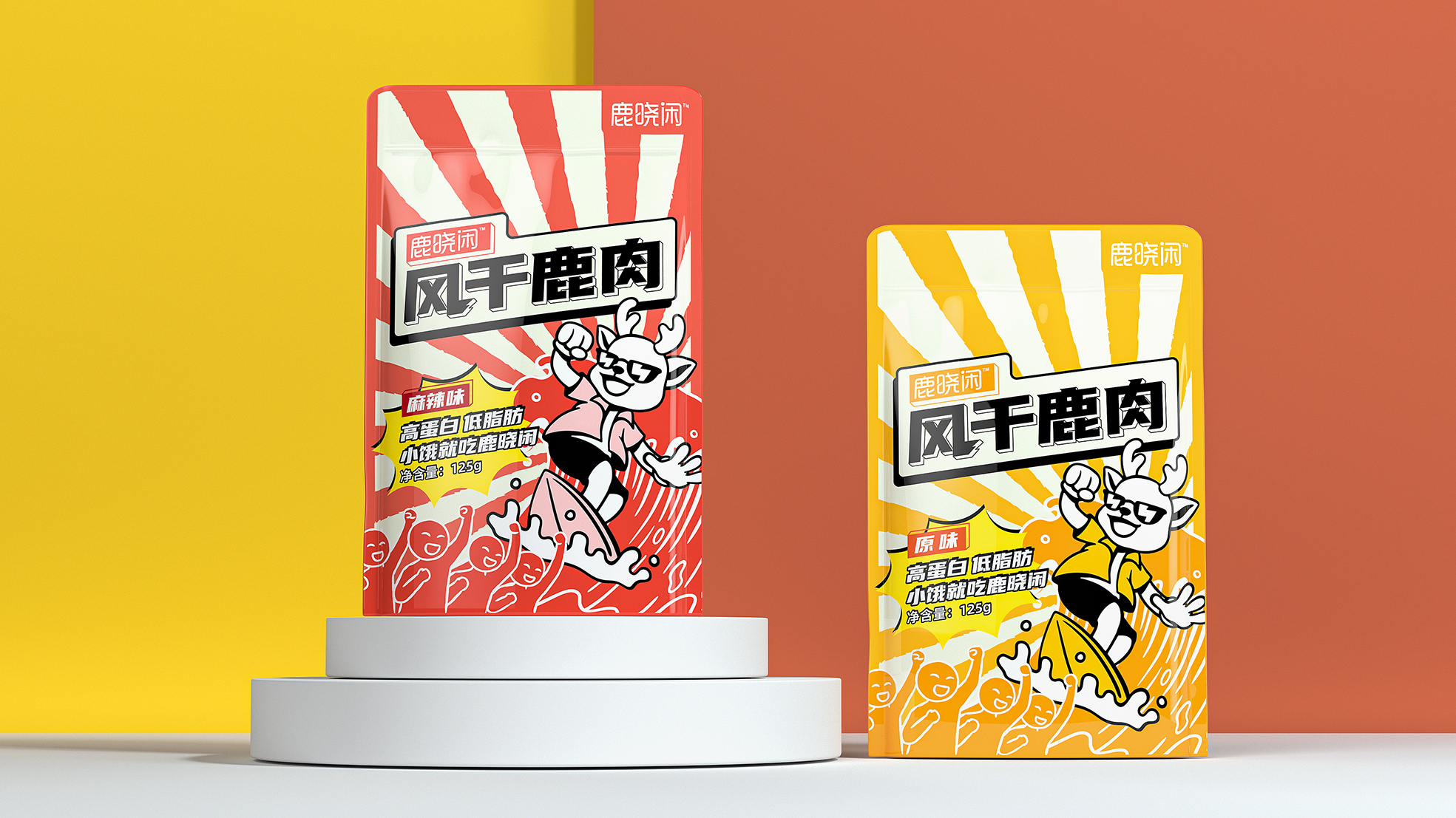 南京包裝策劃設計公司鹽水鴨特產(chǎn)食品包裝設計(圖2)