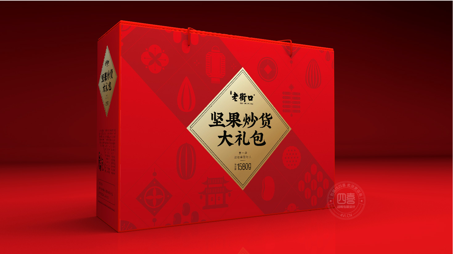 佛山包裝設(shè)計公司產(chǎn)品包裝設(shè)計多少錢(圖4) 佛山包裝設(shè)計公司產(chǎn)品包裝設(shè)計多少錢(圖4)