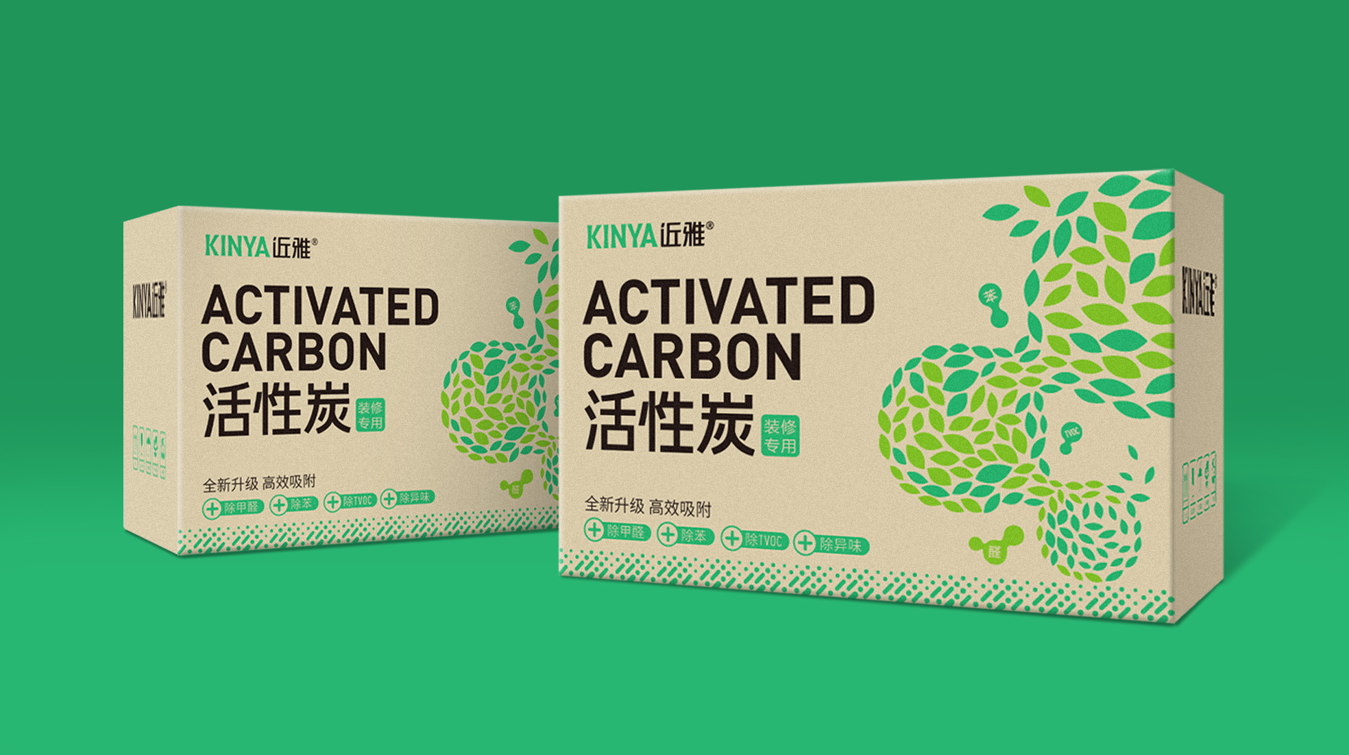 天津包裝設(shè)計公司產(chǎn)品外包裝如何設(shè)計(圖3)