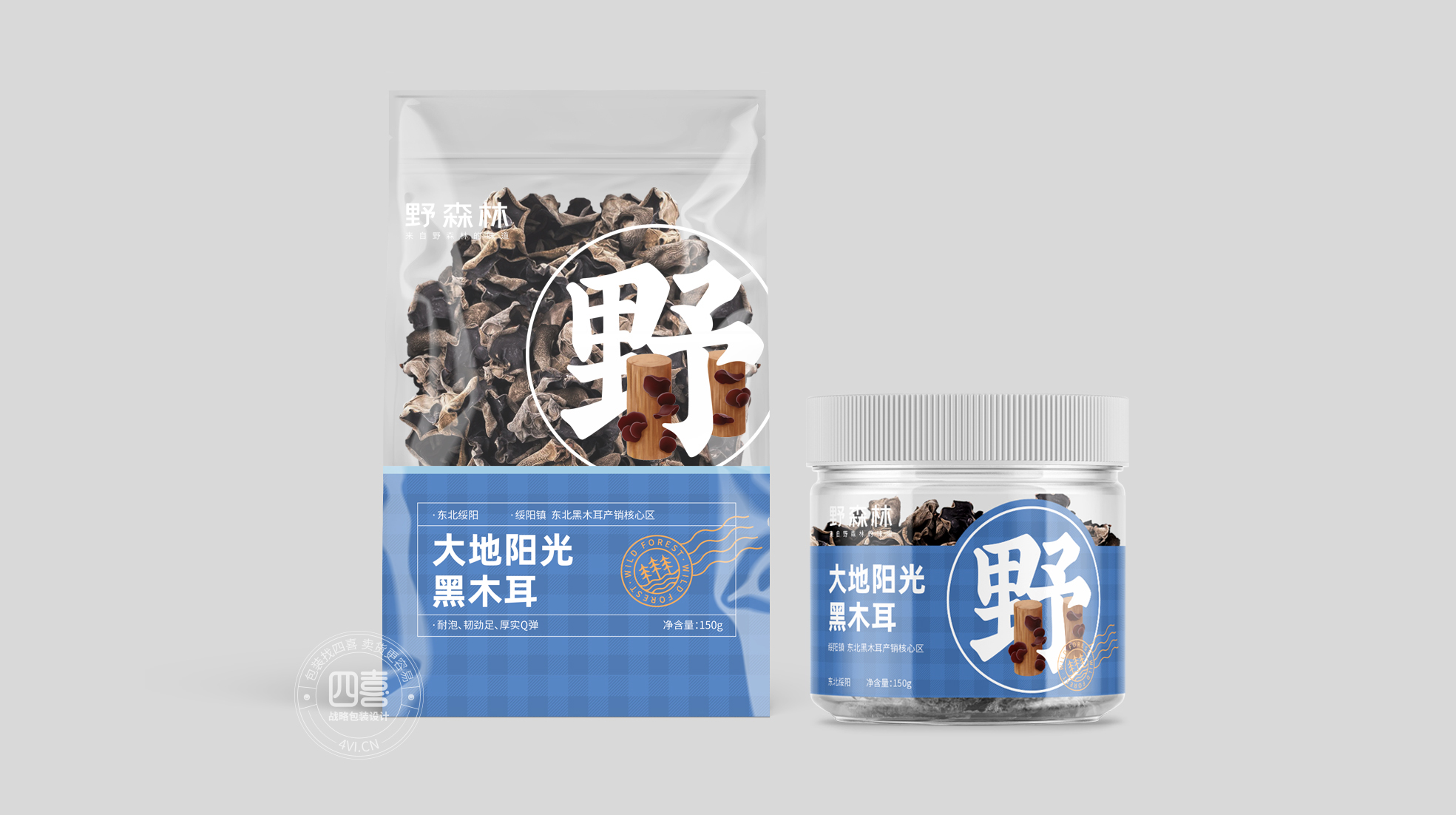 淄博包裝策劃公司產(chǎn)品包裝設(shè)計(jì)有哪些特點(diǎn)？(圖1)