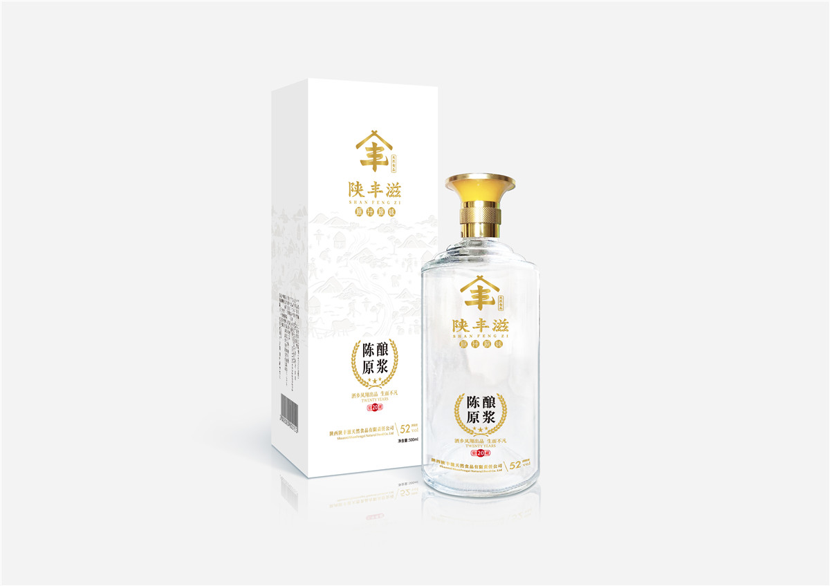 白酒包裝設計怎么做有自己的特色(圖1) 白酒包裝設計怎么做有自己的特色(圖1)