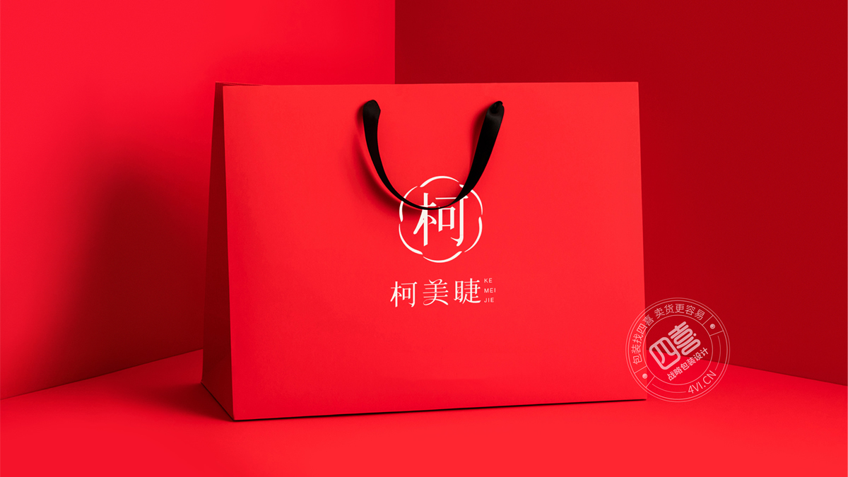 濟南包裝設(shè)計化妝品包裝如何設(shè)計吸引人(圖3)