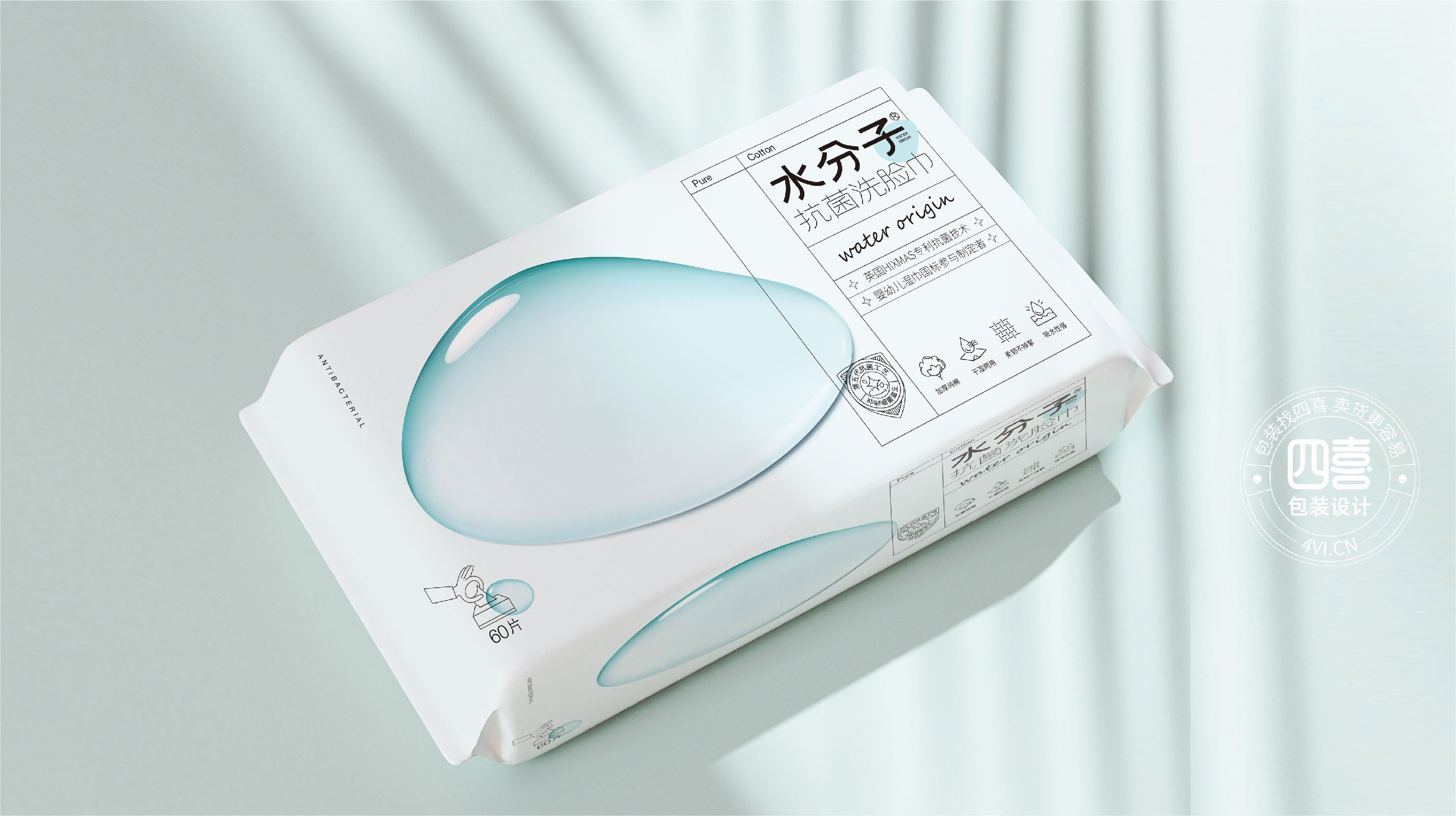 徐州創(chuàng)意產(chǎn)品洗臉巾包裝設(shè)計(圖1) 徐州創(chuàng)意產(chǎn)品洗臉巾包裝設(shè)計(圖1)