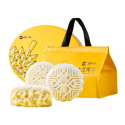 榴芒一刻 榴蓮冰皮月餅 金枕榴蓮味 680g包裝禮盒產(chǎn)品包裝創(chuàng)意設(shè)計欣賞(圖1)