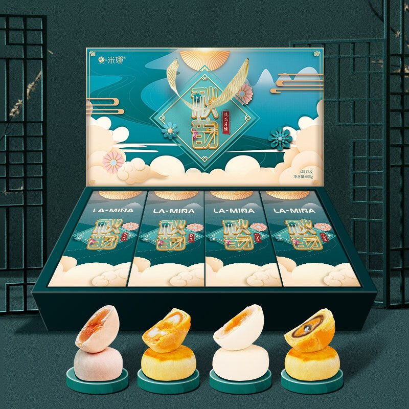 拉米娜 秋韻 京式月餅 12餅4味 600g 禮盒裝包裝禮盒產(chǎn)品包裝創(chuàng)意設(shè)計(jì)欣賞(圖3)