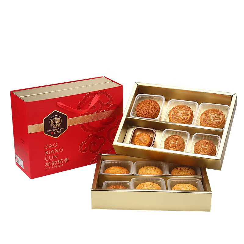 DXC 稻香村 祥韻稻香 廣式月餅 12餅8味 800g包裝禮盒產(chǎn)品包裝創(chuàng)意設(shè)計(jì)欣賞(圖1)