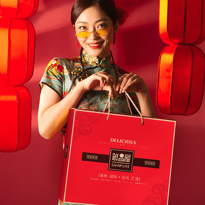 鮮品屋 鮮品金秋 廣式月餅 10餅8味 630g 禮盒裝包裝禮盒產(chǎn)品包裝創(chuàng)意設(shè)計(jì)欣賞(圖4)