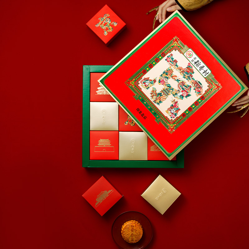 北京稻香村 印象北京廣式月餅 680g*2盒 禮盒裝包裝禮盒產(chǎn)品包裝創(chuàng)意設(shè)計(jì)欣賞(圖4)