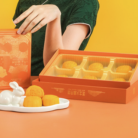 金尊 芝士火腿廣式月餅 300g包裝禮盒產(chǎn)品包裝創(chuàng)意設(shè)計(jì)欣賞(圖5)