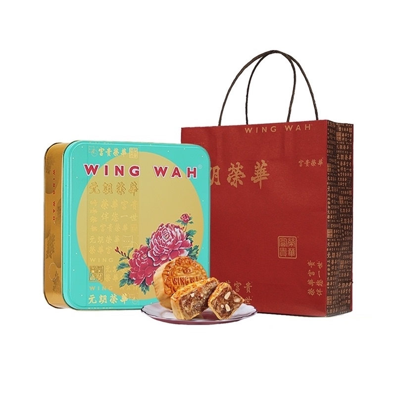WING WAH 元朗榮華 純正五仁廣式月餅 740g 禮盒裝包裝禮盒產(chǎn)品包裝創(chuàng)意設(shè)計欣賞(圖1)