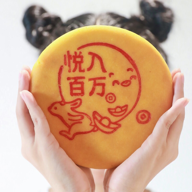 悅?cè)氚偃f 閩南大悅餅 香芋蛋黃肉松 廣式月餅 500g 禮盒裝包裝禮盒產(chǎn)品包裝創(chuàng)意設(shè)計欣賞(圖3)