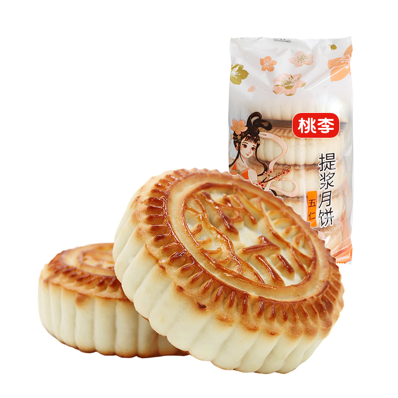 桃李 提漿京式月餅 五仁 500g包裝禮盒產(chǎn)品包裝創(chuàng)意設(shè)計(jì)欣賞(圖1)