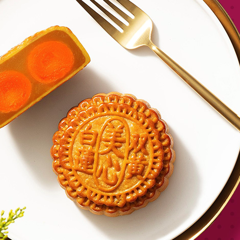 Maxims 美心 豐盈秋月港式月餅 675g 禮盒裝包裝禮盒產(chǎn)品包裝創(chuàng)意設(shè)計(jì)欣賞(圖2)