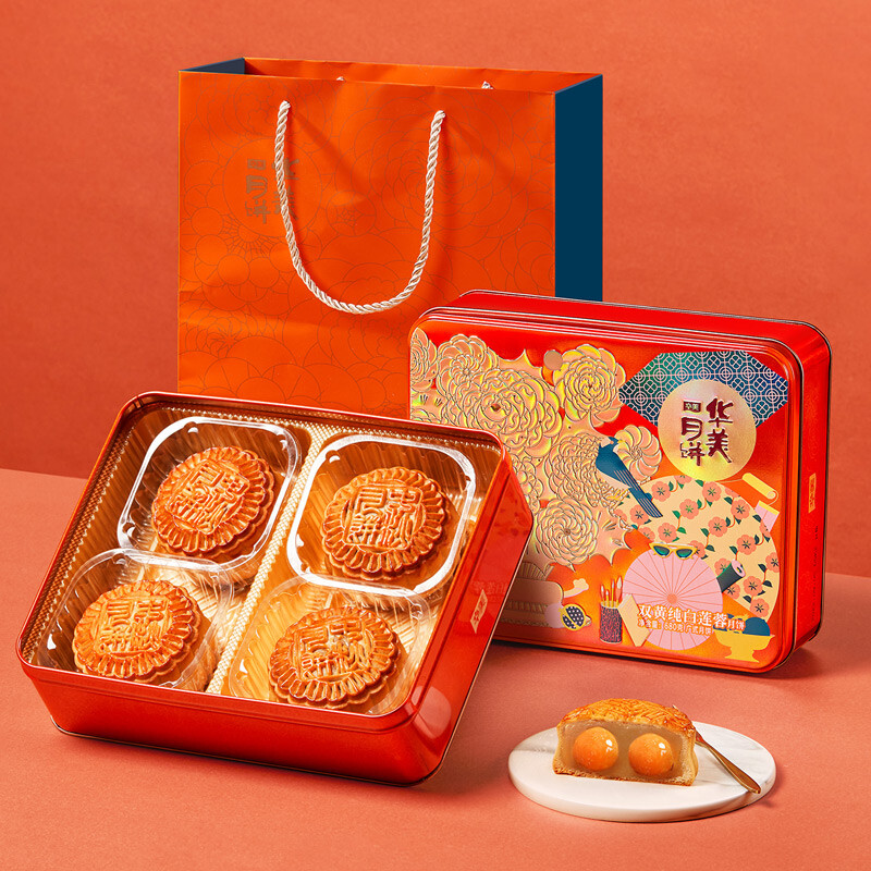 Huamei 華美 雙黃純白蓮蓉廣式月餅 680g 禮盒裝包裝禮盒產(chǎn)品包裝創(chuàng)意設(shè)計(jì)欣賞(圖2)