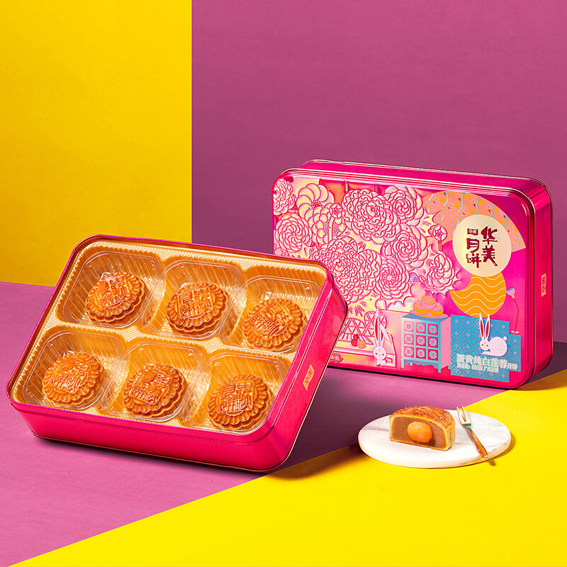 Huamei 華美 蛋黃純白蓮蓉廣式月餅包裝禮盒產(chǎn)品包裝創(chuàng)意設(shè)計欣賞(圖3)