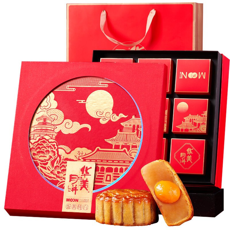 Huamei 華美 蛋黃純白蓮蓉廣式月餅包裝禮盒產(chǎn)品包裝創(chuàng)意設(shè)計欣賞(圖2)