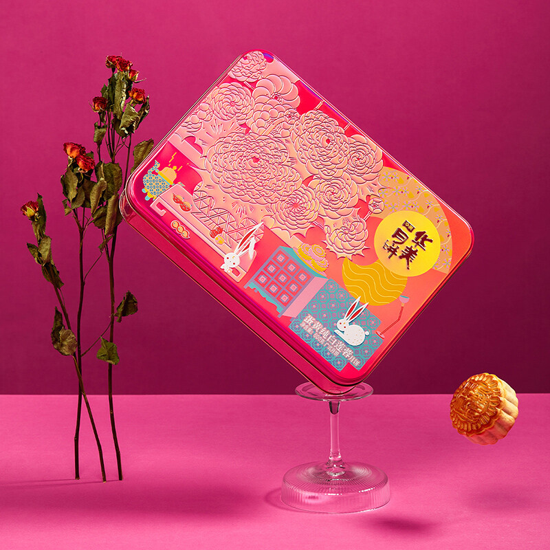 Huamei 華美 蛋黃純白蓮蓉廣式月餅 600g 禮盒裝包裝禮盒產(chǎn)品包裝創(chuàng)意設(shè)計欣賞(圖5)