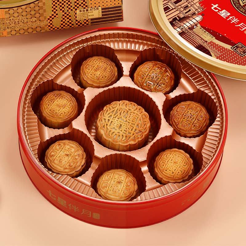 金尊 七星伴月廣式月餅 8餅4味 475g 禮盒裝包裝禮盒產(chǎn)品包裝創(chuàng)意設(shè)計(jì)欣賞(圖3)