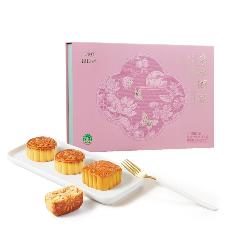 利口福 輕盈悅禮廣式月餅禮盒 6餅2味 540g包裝禮盒產(chǎn)品包裝創(chuàng)意設(shè)計(jì)欣賞(圖1)