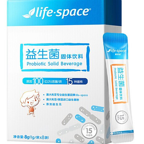 life space 益倍適 益生菌固體飲料 8g*5盒保健產(chǎn)品包裝創(chuàng)意設(shè)計(jì)欣賞(圖4)