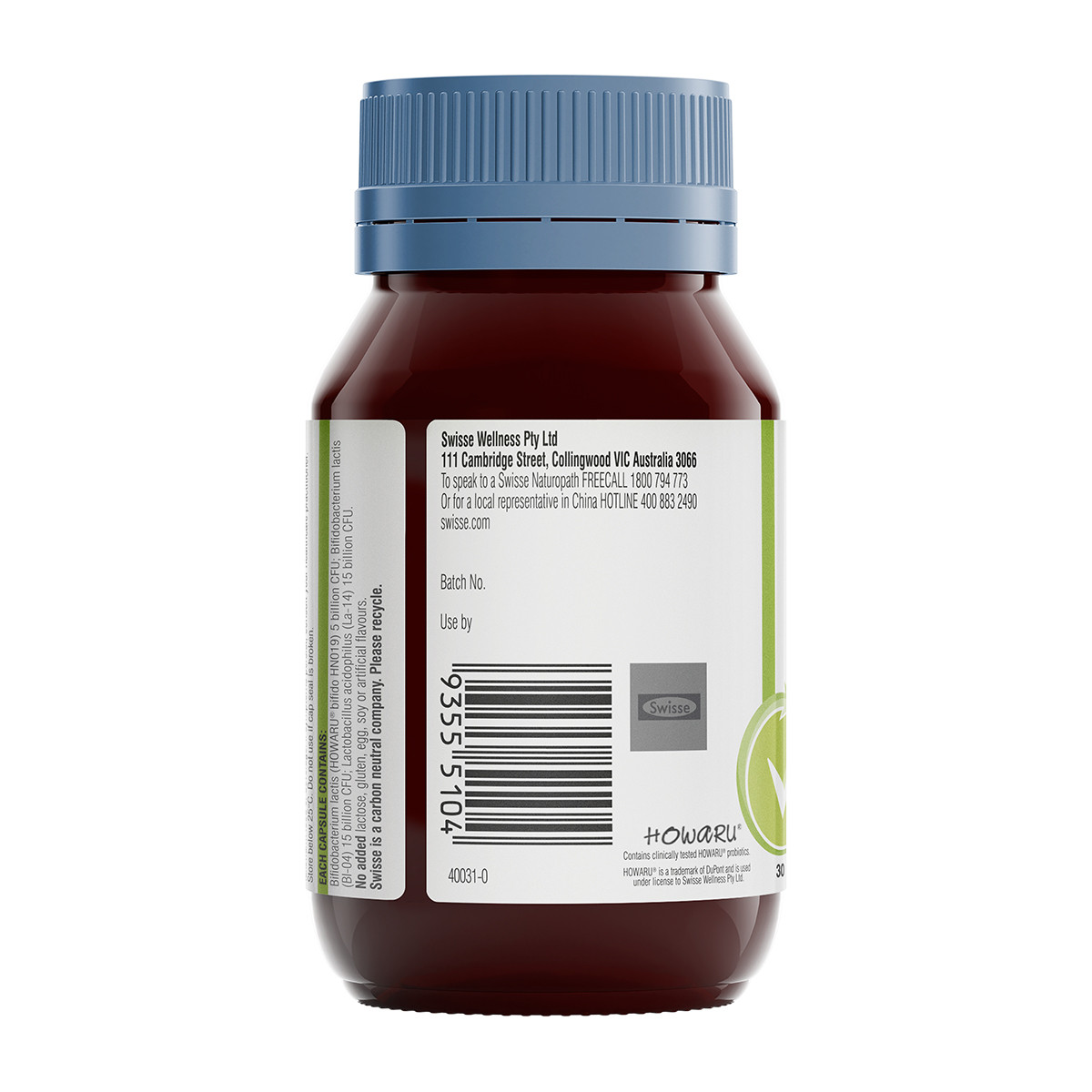 Swisse 斯維詩 腸道健康益生菌膠囊 30粒保健產(chǎn)品包裝創(chuàng)意設計欣賞(圖3)