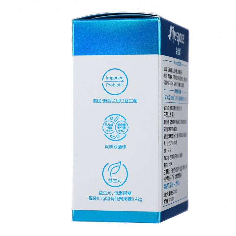 life space 益倍適 益生菌粉 1.5g*20袋保健產(chǎn)品包裝創(chuàng)意設(shè)計(jì)欣賞(圖4)