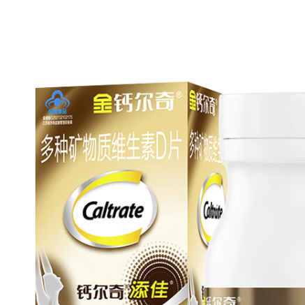 Caltrate 鈣爾奇 添佳 多種礦物質維生素D片 60片*5瓶保健產品包裝創(chuàng)意設計欣賞(圖2)