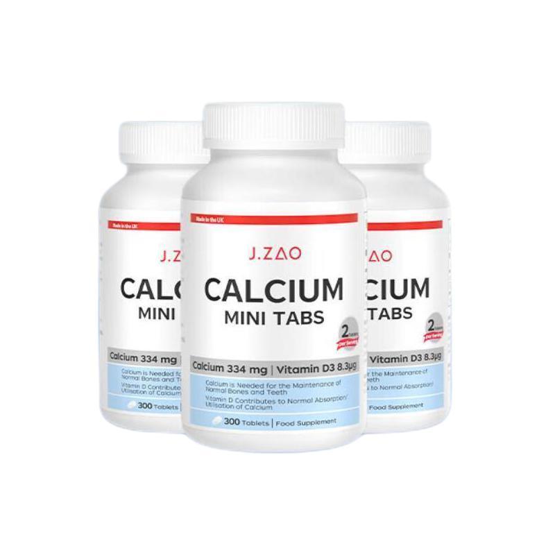 京東京造 檸檬酸鈣+VD3保健產(chǎn)品包裝創(chuàng)意設(shè)計(jì)欣賞(圖1)