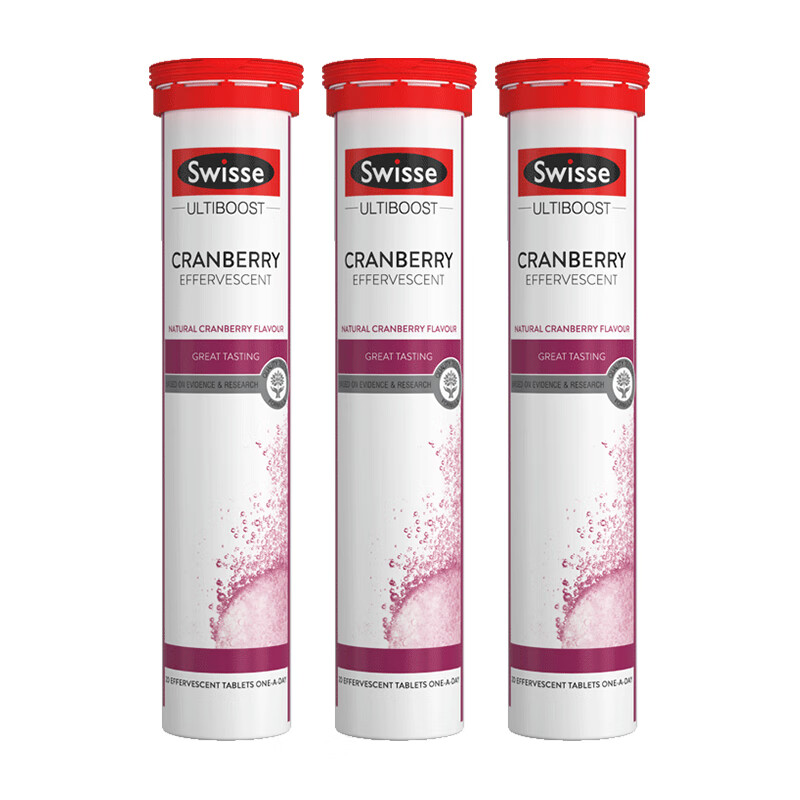 Swisse 斯維詩 蔓越莓泡騰片保健產(chǎn)品包裝創(chuàng)意設(shè)計欣賞(圖2)