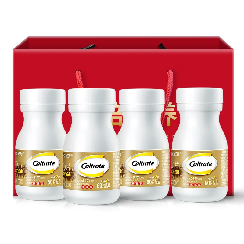 Caltrate 鈣爾奇 鈣鎂鋅銅維生素D片 63.96g*4瓶 禮盒裝保健產(chǎn)品包裝創(chuàng)意設(shè)計(jì)欣賞(圖1)