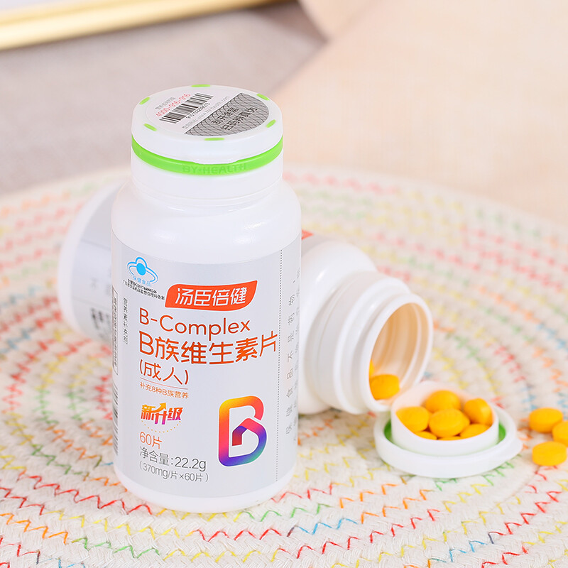 BY-HEALTH 湯臣倍健 B族維生素片 22.2g*2瓶保健產(chǎn)品包裝創(chuàng)意設(shè)計欣賞(圖5)