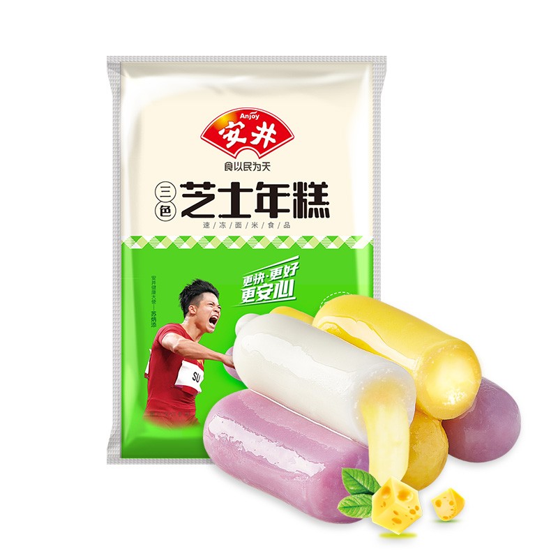 受歡迎的年糕包裝袋設(shè)計(jì)排名(圖6)