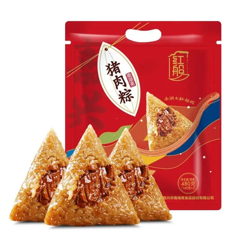 受歡迎的粽子包裝袋設(shè)計排名(圖3)