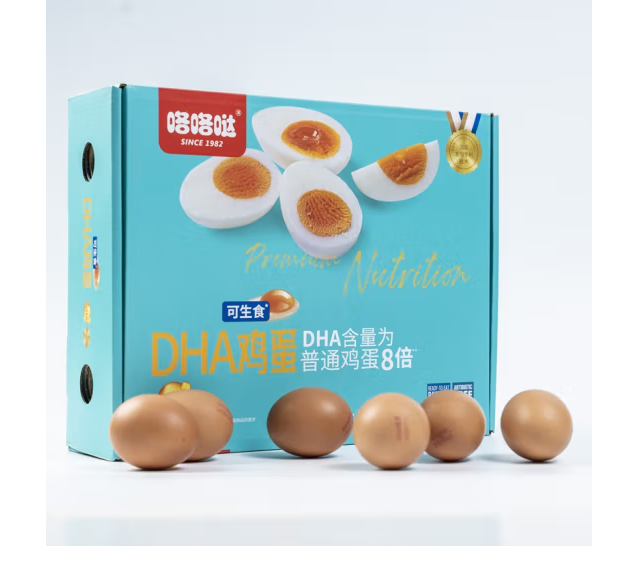 受歡迎的雞蛋禮盒包裝設(shè)計(jì)排名(圖5)