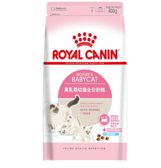 貓糧包裝設計銷售排名(圖1)