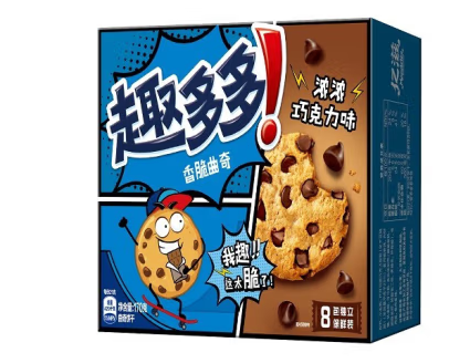 餅干包裝盒設(shè)計(jì)這五款銷量好(圖4)