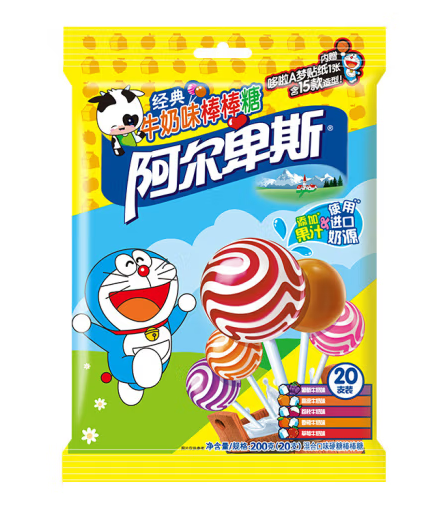 棒棒糖包裝設(shè)計(jì)這五款銷量好(圖1)