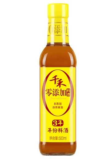 料酒包裝設(shè)計(jì)作品分享(圖1)